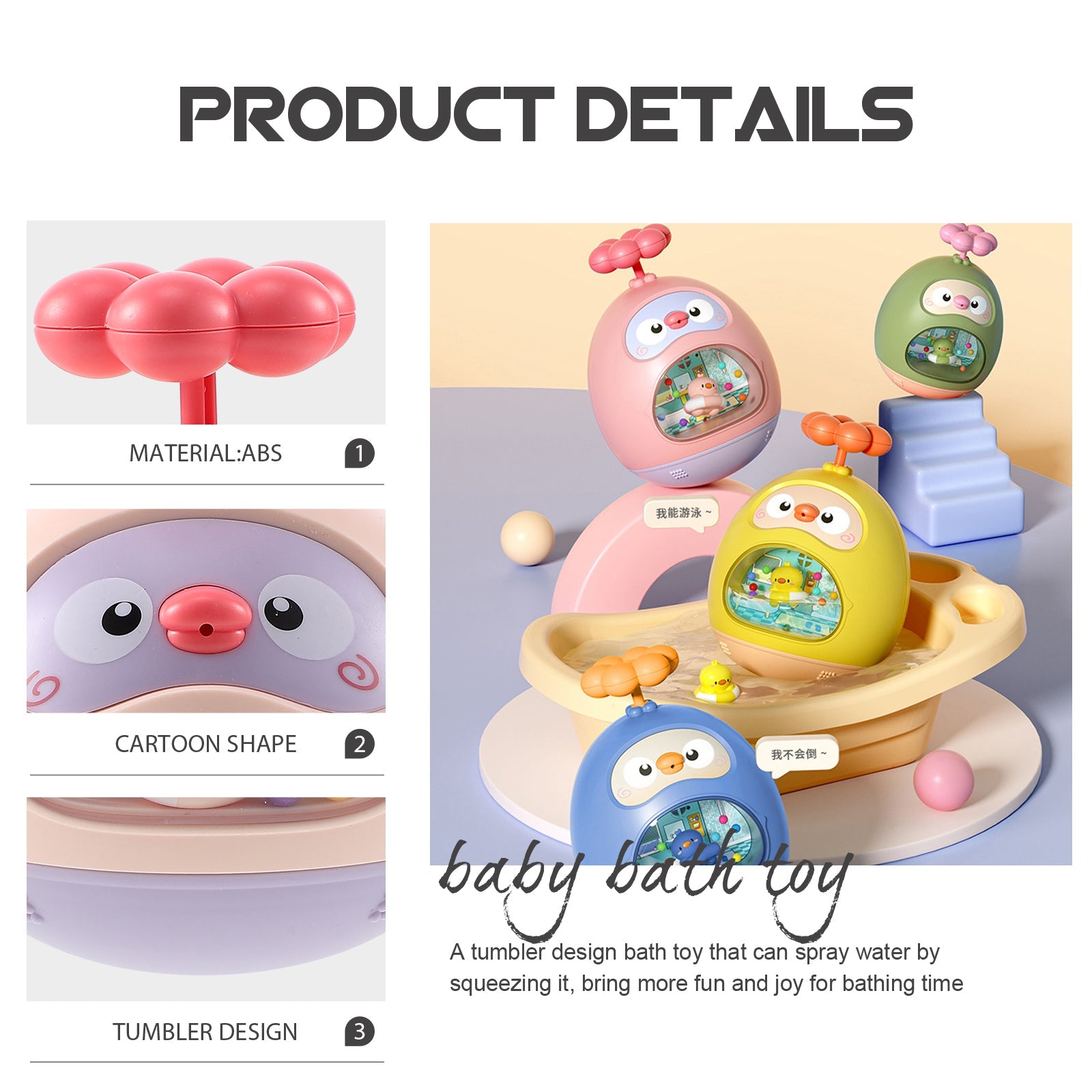 Duck Sprayer™ | Badderen is nog nooit zó leuk geweest - Badspeelgoed