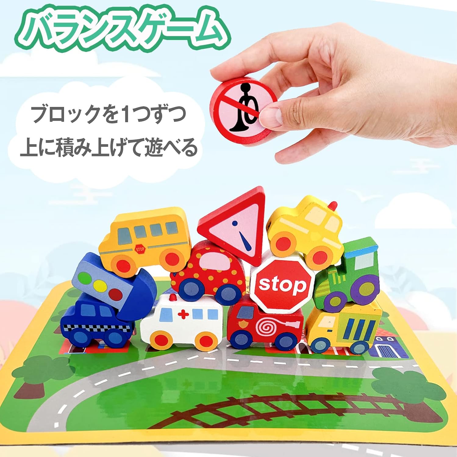 CORPER TOYS Wooden Toys, Lacing Toy, Vehicle, Car, Lacing Set, Building Blocks, Beads, Balance Game, Balance Toy, Wooden Puzzle, 3D, Boys and Girls, Toys, Christmas Gift, For Ages 6 and Up