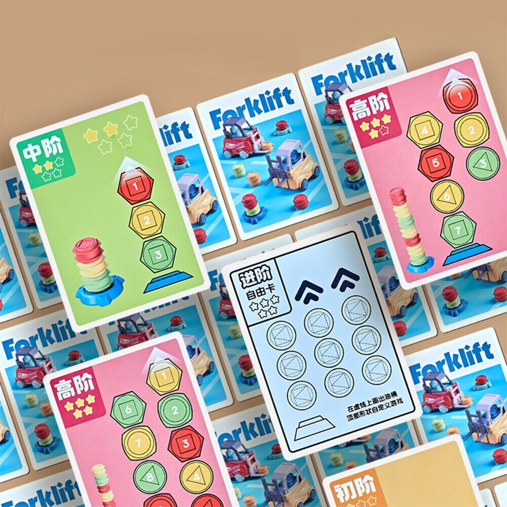 Engineer Forklift Transport Stacking Balance Game - 02Y
