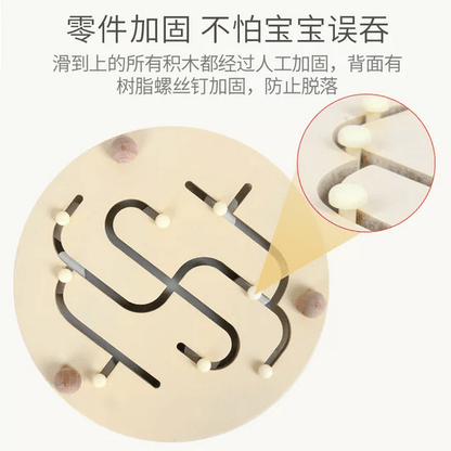 Wooden Reach the destiny - Number Maze - EKT2158