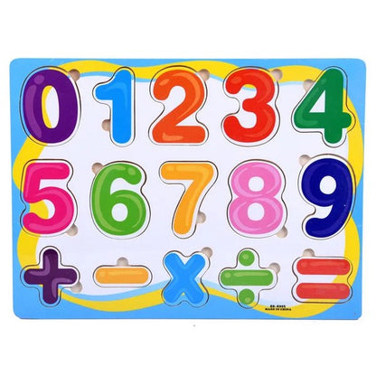 Wooden 1Pcs Puzzle 0 To 9 Numbers And Symbols - EKT3008
