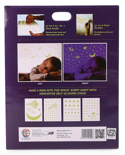 1 Set of Glow Dark Magic Stickers will be shipped - EKT3642