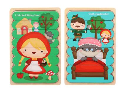 Double-Sided Strip 3D Puzzles Baby Toy
