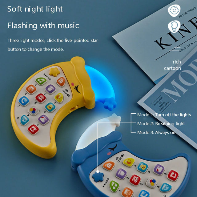 Mon premier téléphone portable "First Light" - 2609