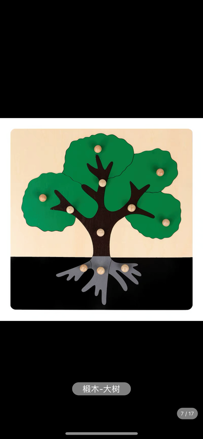 Premium Montessori Animal Puzzles Tree Puzzle