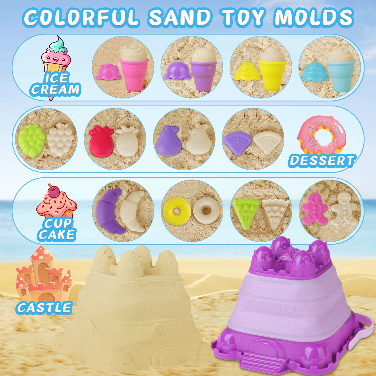 33PCS Ice Cream Beach Tools Toys Outdoor Play Garden Toy Baby Bath Toys