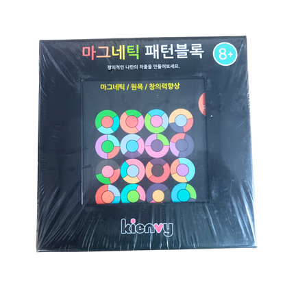 Magnetic Shapes Puzzle Collage