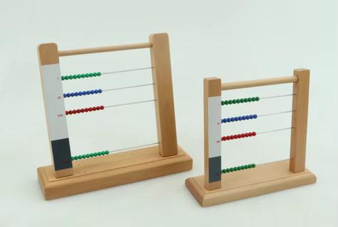 Montessori Small Bead Frame - Decimal Place Value Material