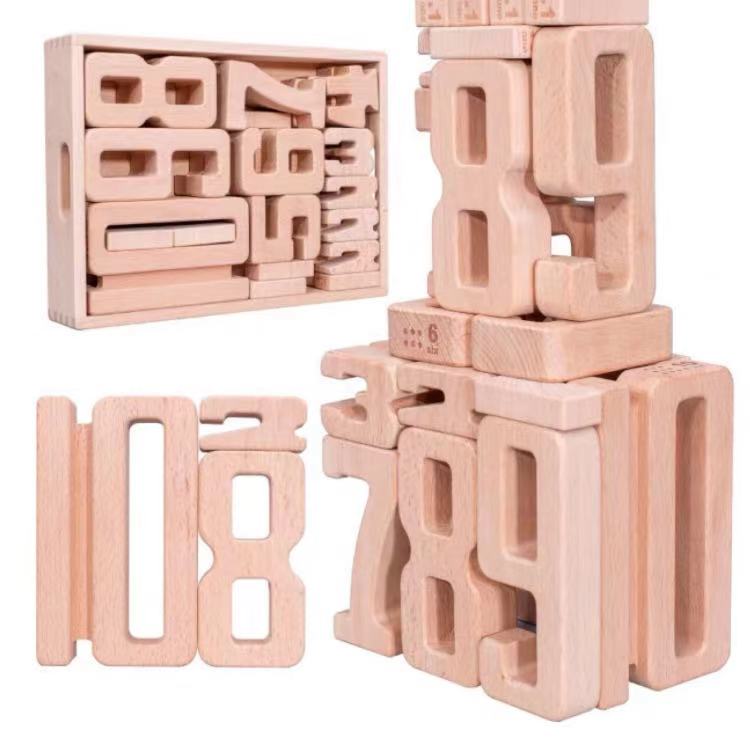 Wooden Number Building Blocks - Natural finish  Open ended wooden toys