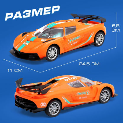 CroundX High-Speed Drift Racing Car – 1:16 Scale Remote Control Car | Bacha Toys