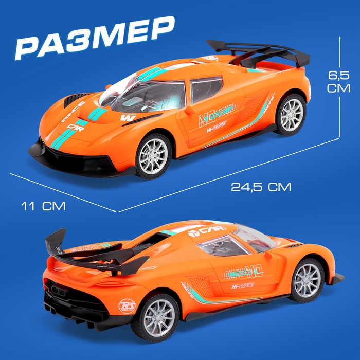 CroundX High-Speed Drift Racing Car – 1:16 Scale Remote Control Car | Bacha Toys