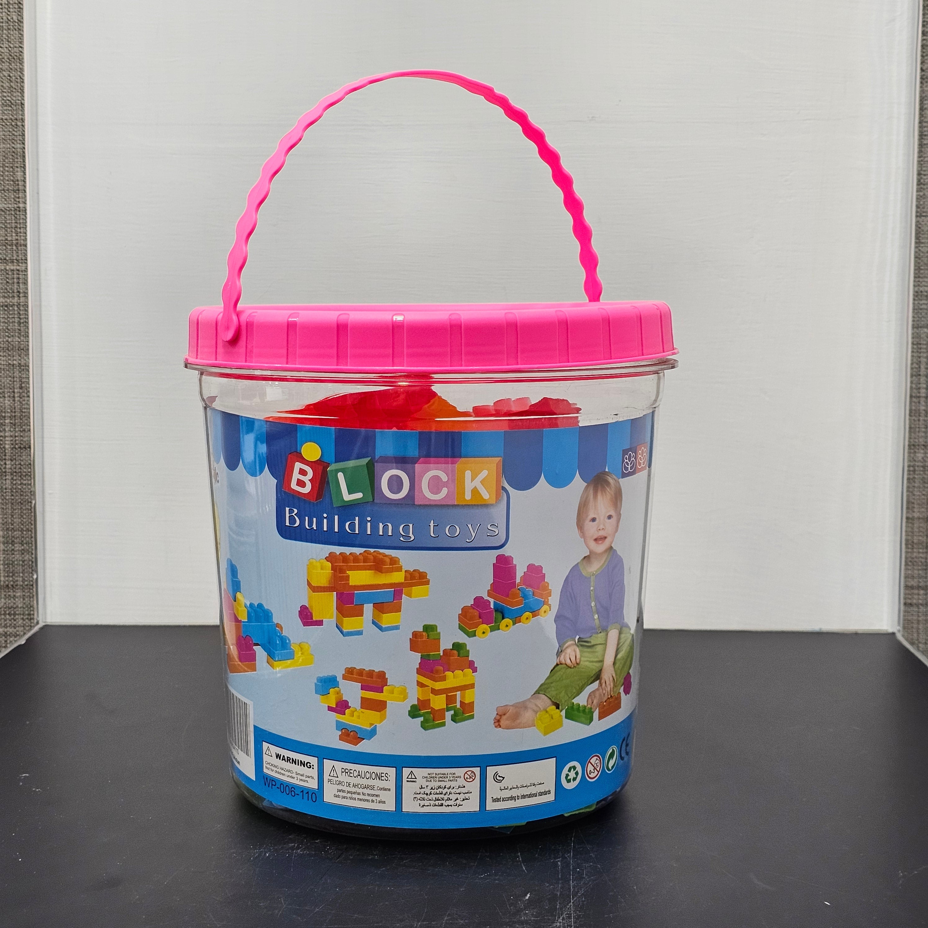 Building Blocks Basket – 110 Pcs Colorful Construction Set for Kids | Bacha Toys