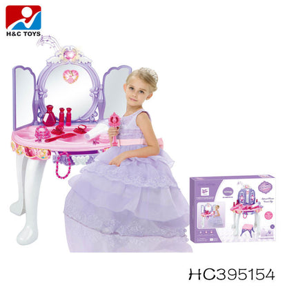 Magical Princess Dresser with Secret Control Door – Unlock the Royal Surprise! - Bacha Toys