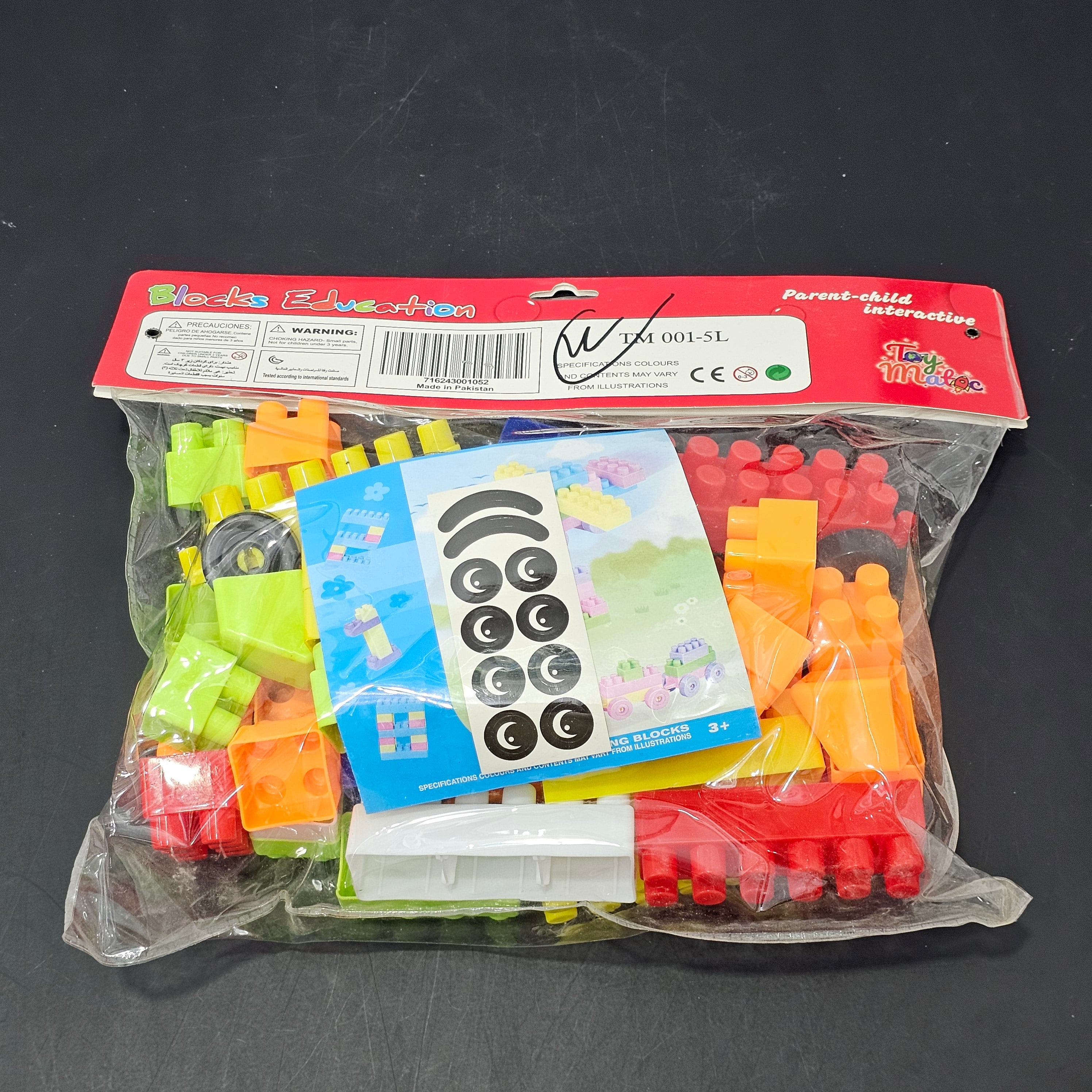 Building Block Set – Creative Construction Toy for Kids | Bacha Toys