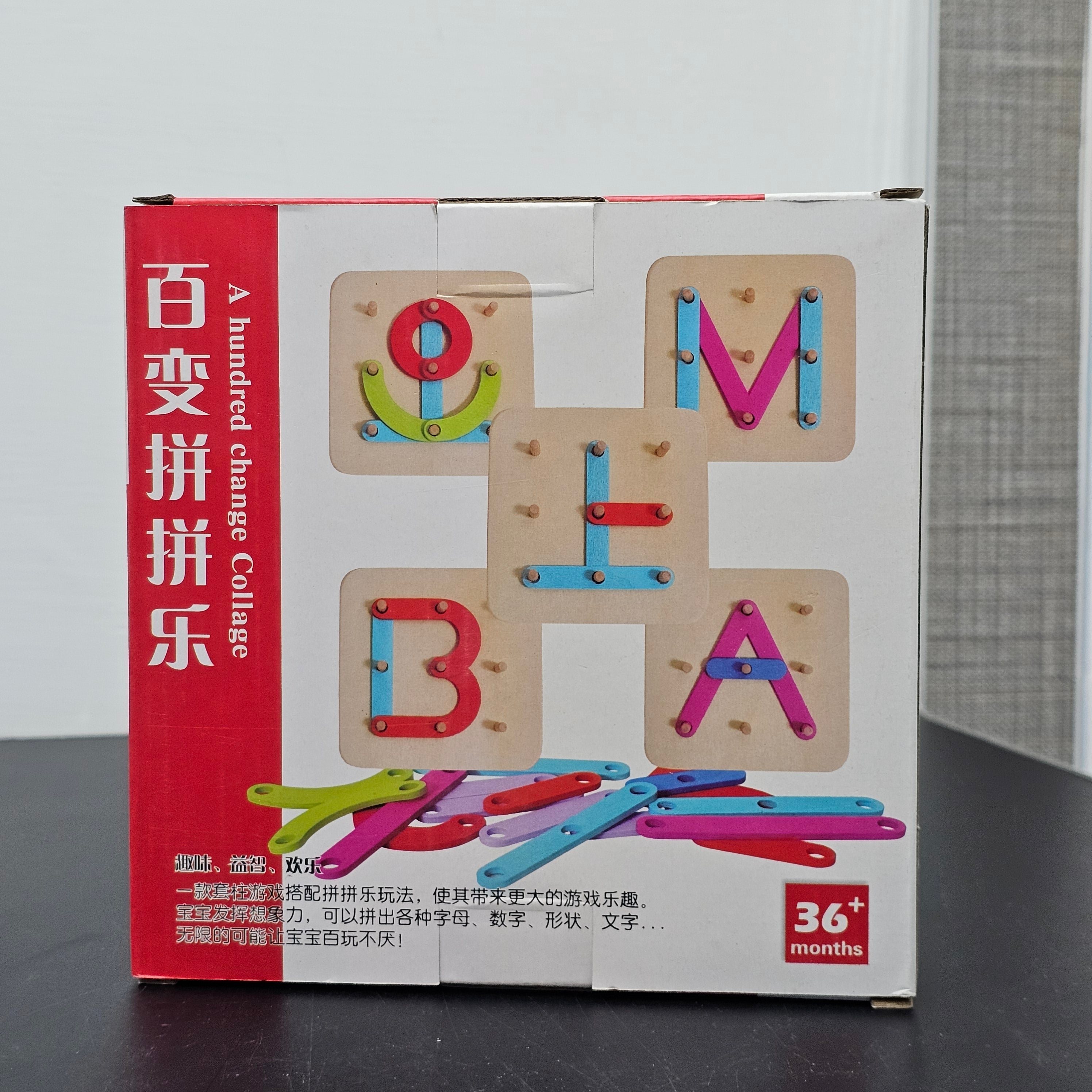 A Hundred Change Colour – Light-Up Educational Toy for Kids | Bacha Toys