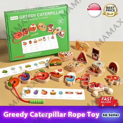 Wooden Greedy Caterpillar Rope Toy Set Designed For Children