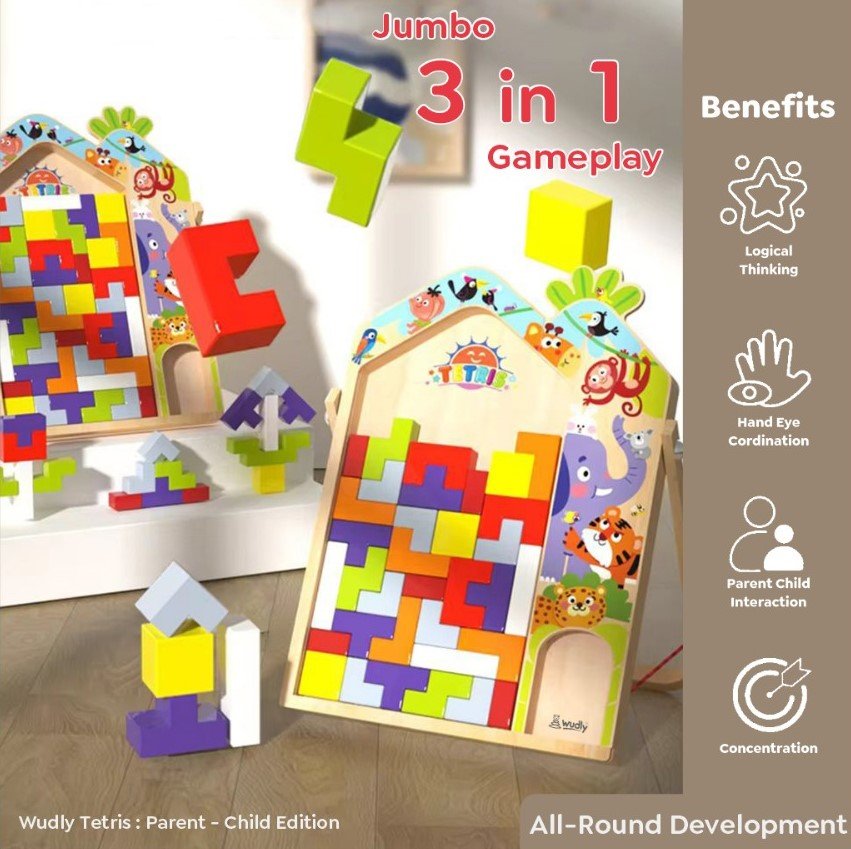 Wooden 3 in 1 Tetris - Parent Child Edition Multifunctional Building Blocks