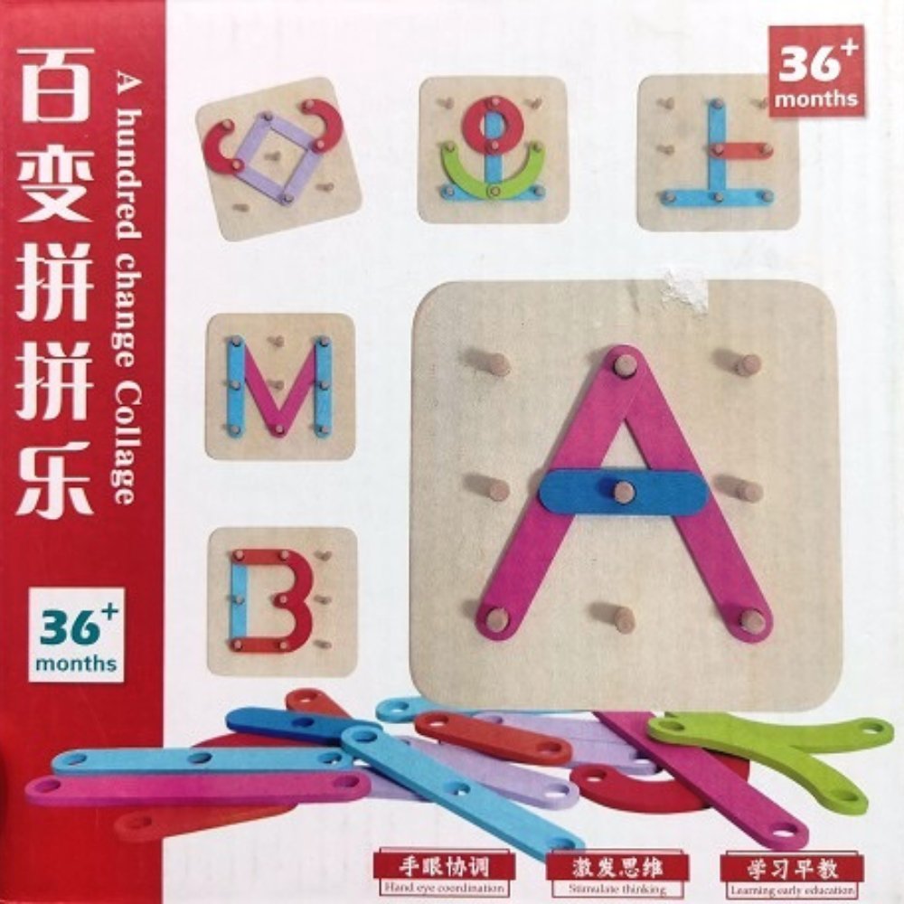 Wooden Hundred Change Collage Educational Board Game for Kids
