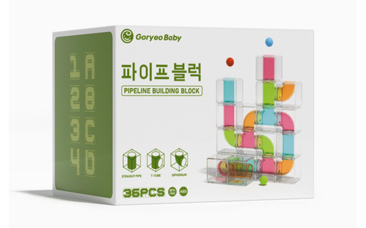 Pipeline Building Blocks – Transparent Marble Run Construction Set (36 Pieces)