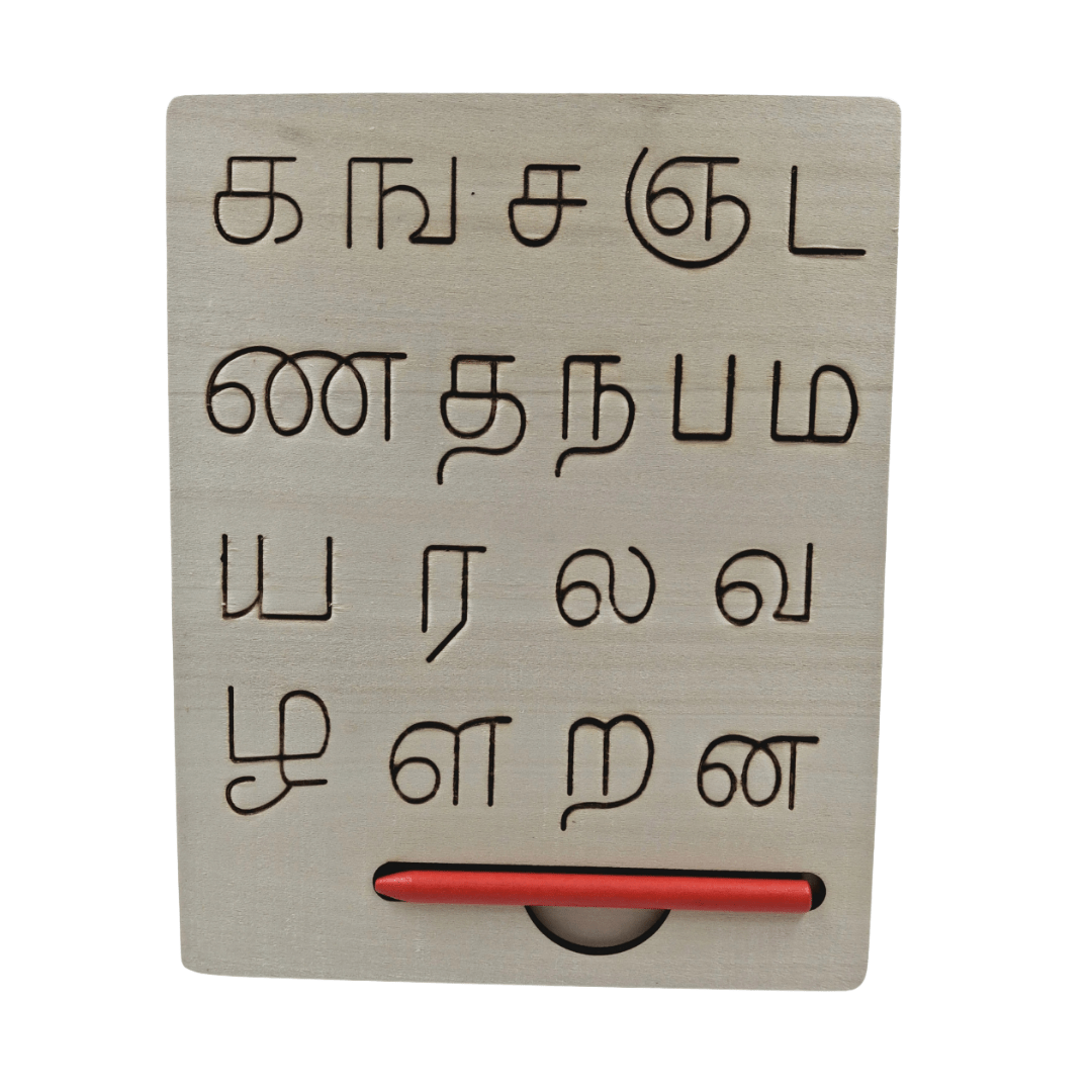 Wooden Multisided Letters Tracing board 2 sides Letter Tracing Board (Hindi, Tamil, English, Number, Shapes)