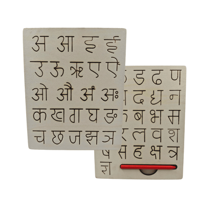 Wooden Multisided Letters Tracing board 2 sides Letter Tracing Board (Hindi, Tamil, English, Number, Shapes)