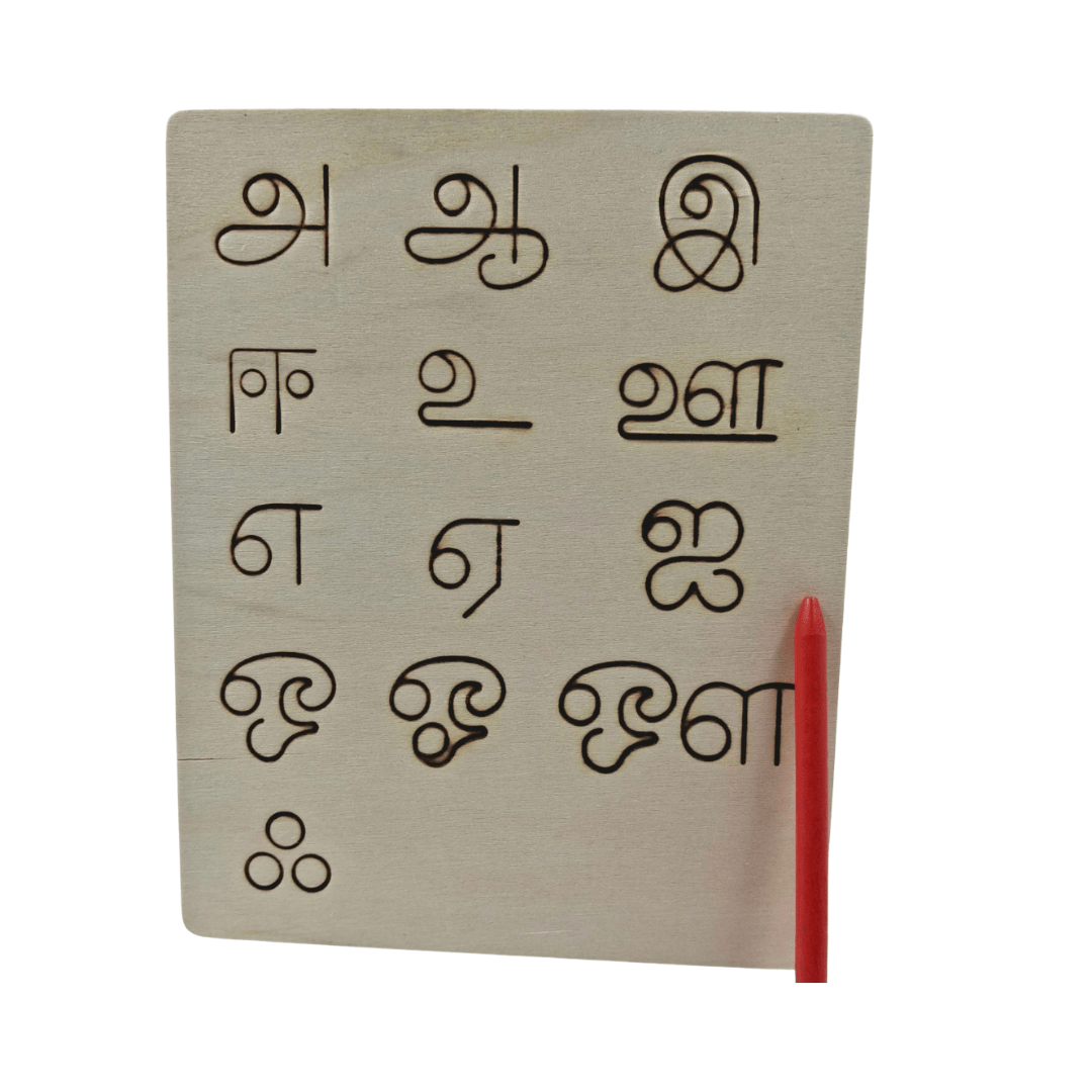 Wooden Multisided Letters Tracing board 2 sides Letter Tracing Board (Hindi, Tamil, English, Number, Shapes)