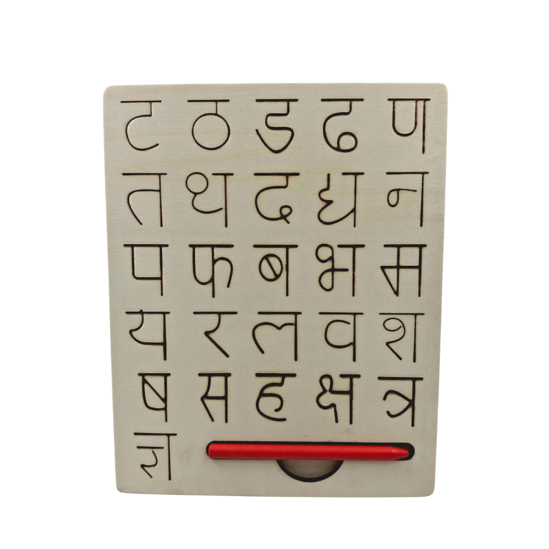 Wooden Multisided Letters Tracing board 2 sides Letter Tracing Board (Hindi, Tamil, English, Number, Shapes)