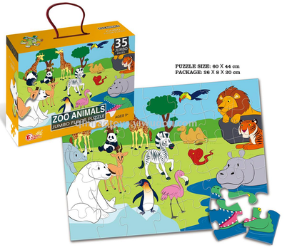 Zoo Animals Jumbo Floor Puzzle - 35 pieces