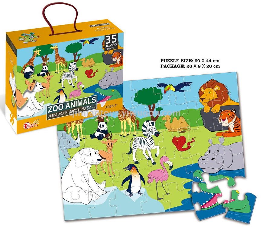 Zoo Animals Jumbo Floor Puzzle - 35 pieces